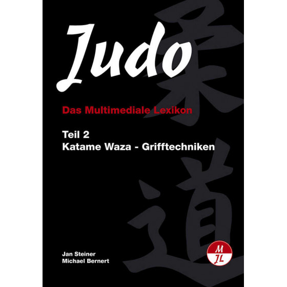The Multimedia Judo Encyclopedia Volume 2 - Katame Waza (Grappling Techniques) - German only