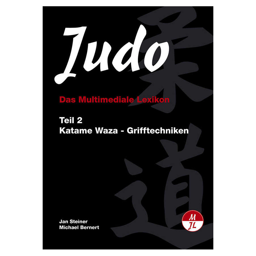 Multimedia Judo Encyclopedia Vol. 2 - Katame Waza (Grappling Techn.)